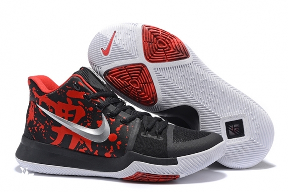 Nike Kyrie Irving III 3 "Samurai" Noir Rouge Argent